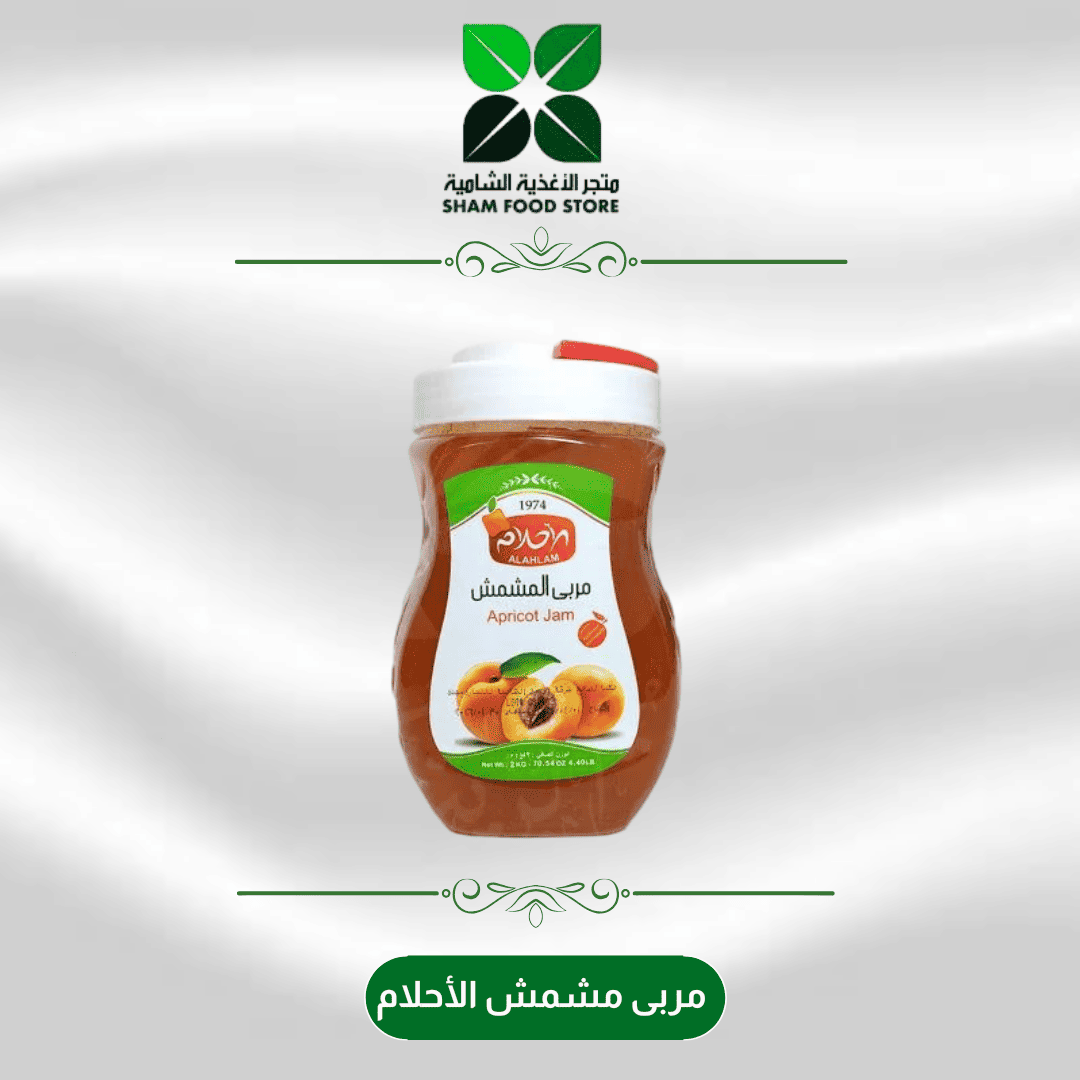 متجر شام الغذائي