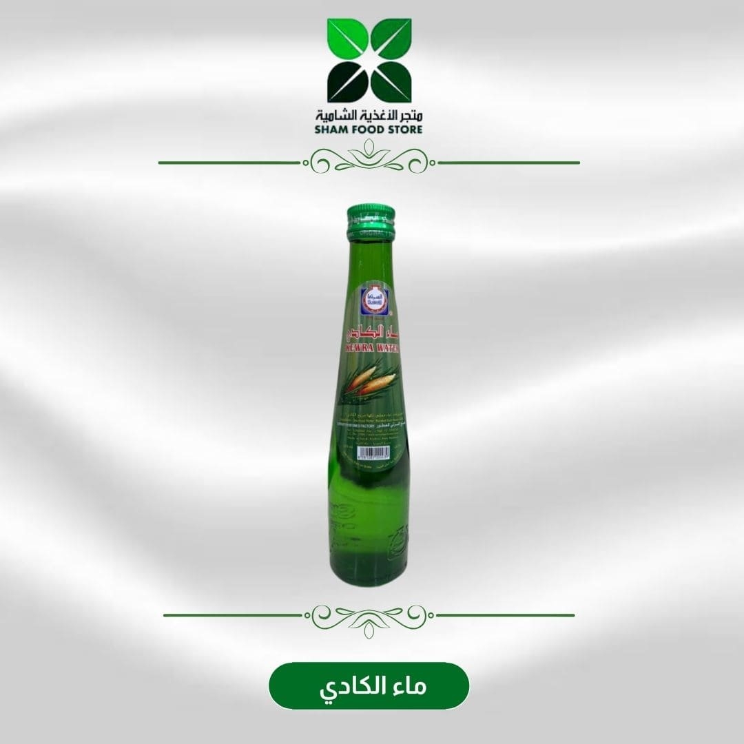 متجر شام الغذائي