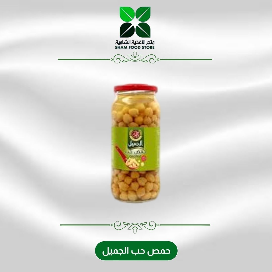 متجر شام الغذائي