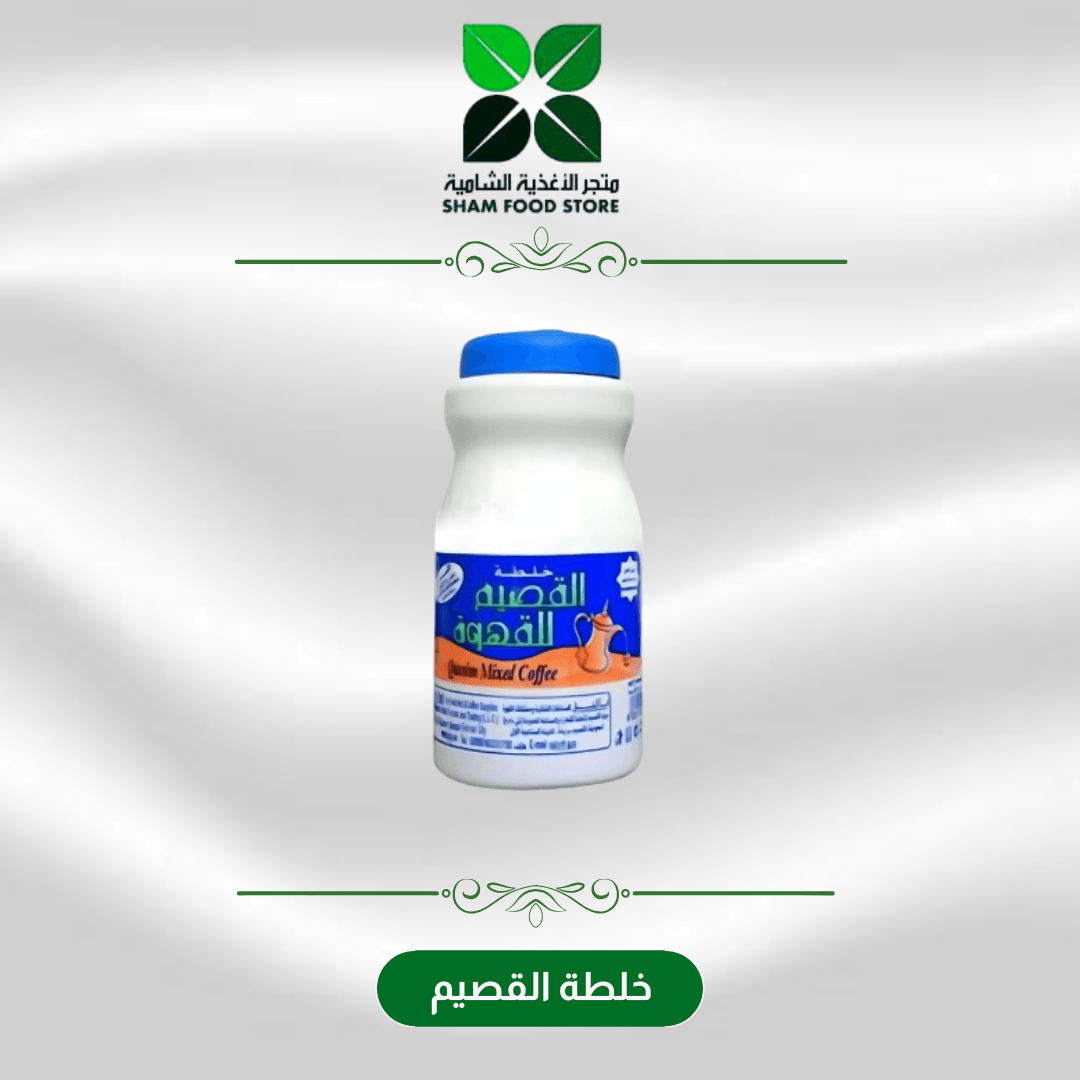 متجر شام الغذائي