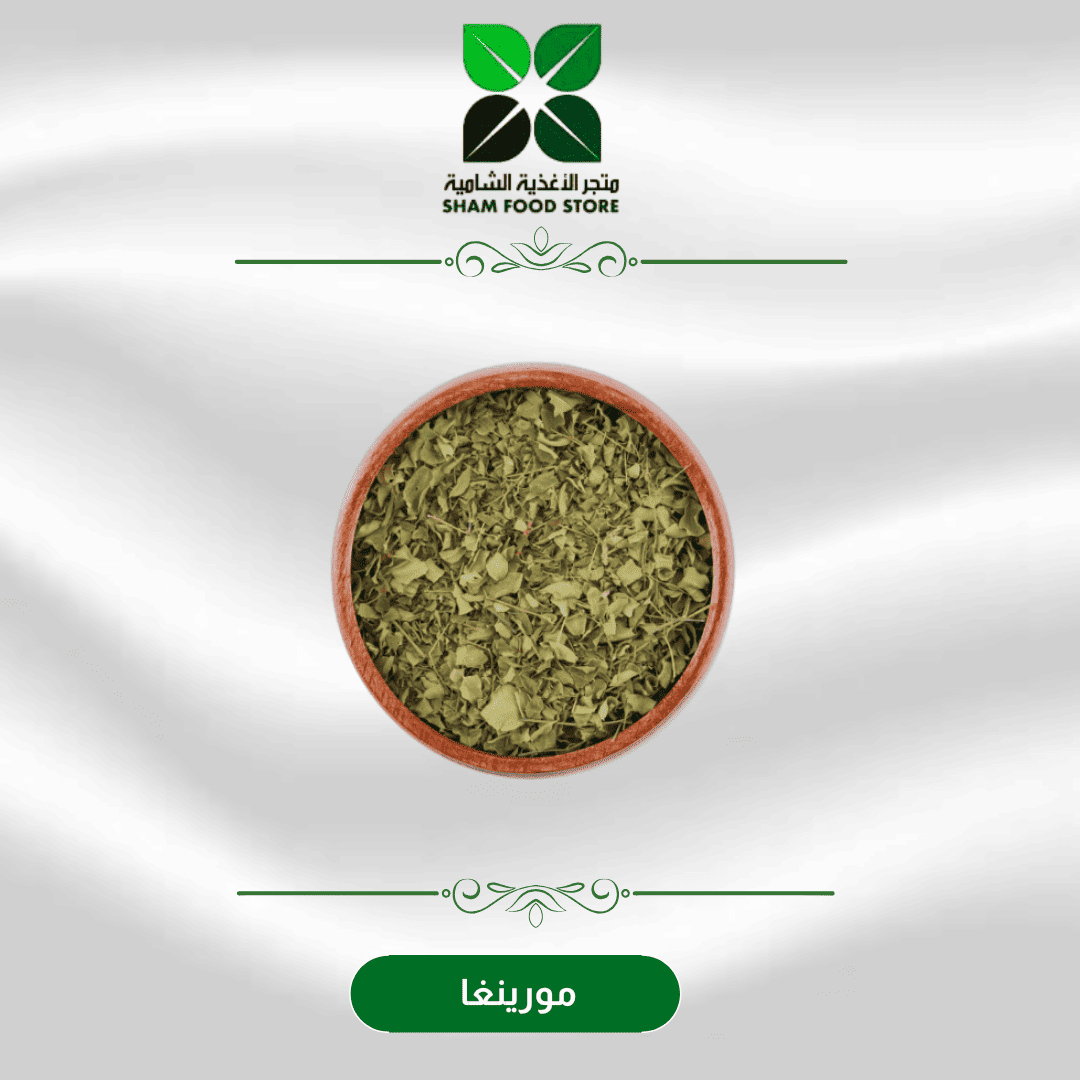 متجر شام الغذائي